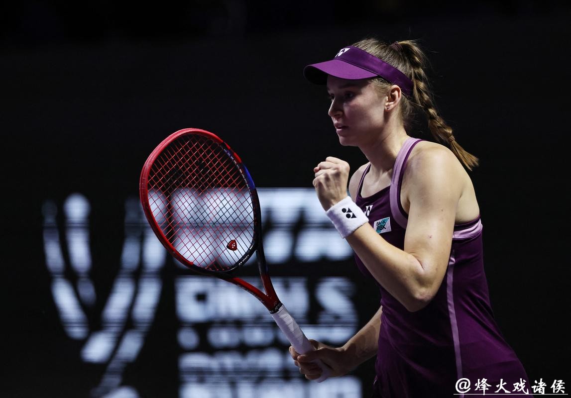 WTA年终总决赛:莱巴金娜两连胜 提前晋级半决赛 WTA年终总决赛:莱巴金娜两连胜 提前晋级半决赛