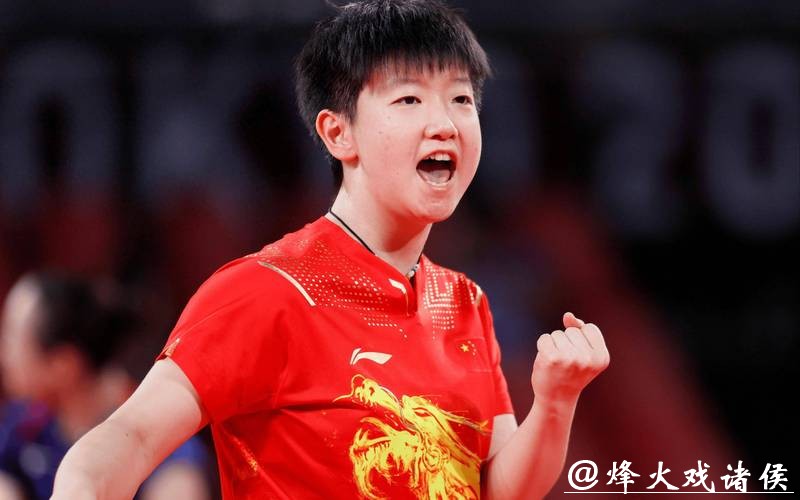 孙颖莎4-0完胜刘斐 晋级十五运会女单半决赛 孙颖莎4-0完胜刘斐 晋级十五运会女单半决赛