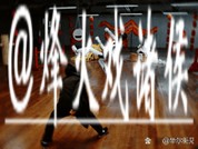 升龙拳、无影脚、摸地旋风……智元发布新一代全尺寸人形机器人远征A3