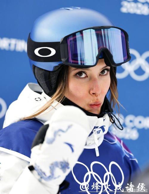 谷爱凌完美解锁高难动作，米兰冬奥自由式滑雪决赛激烈上演，中国队首轮86.58分引热议