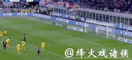 意甲-恩昆库双响普利西奇建功 AC米兰3-0维罗纳