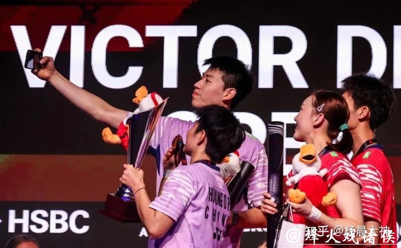 羽联赛事改革!超级1000赛增至5站,全英惊险保级不降 羽联赛事改革!超级1000赛增至5站,全英惊险保级不降