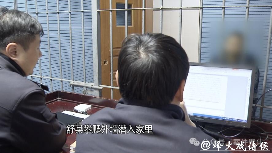 太蹊跷了！上海一男子偷偷潜入女子家中，10双旧鞋被拆单偷走10只……