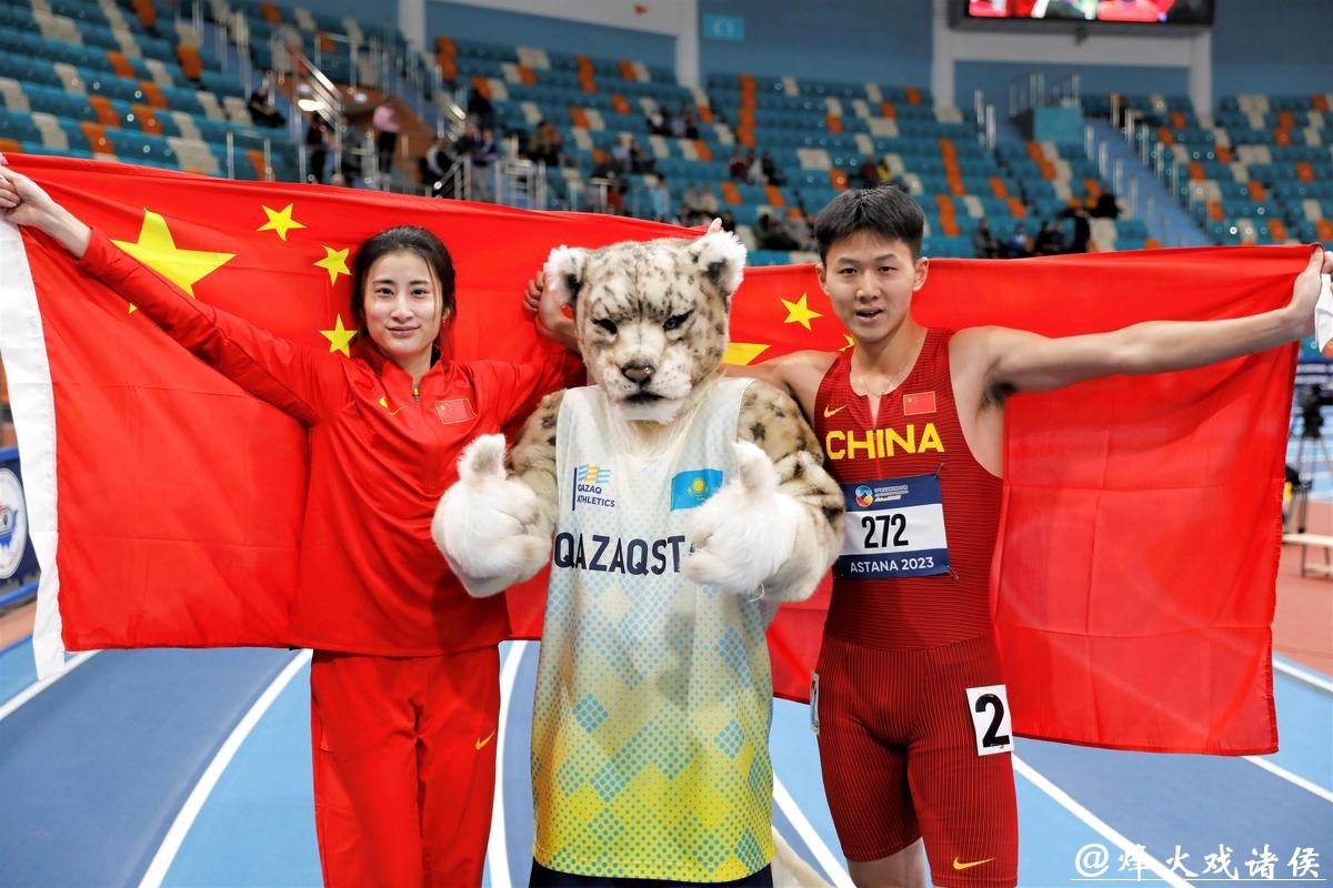 亚洲室内田径锦标赛首日中国队斩获三金