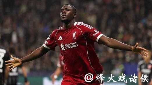 欧冠-维尔茨助攻加克波索博传射 利物浦5-1法兰克福