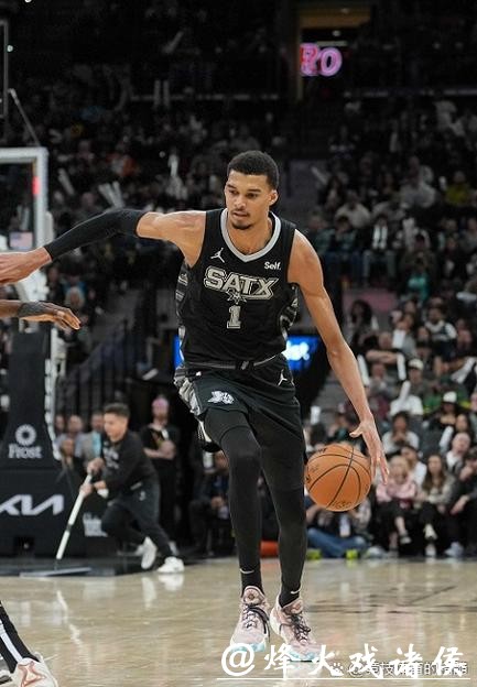 文班5投1中仅得6分马刺负雷霆 开拓者险胜快船