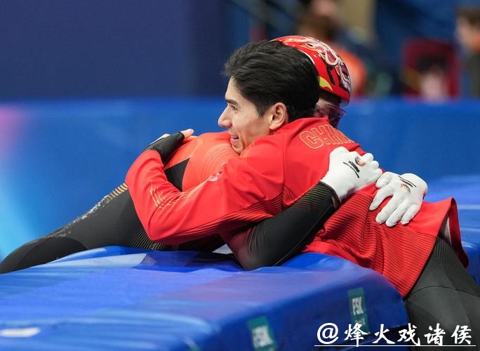 米兰冬奥会丨中国短道速滑队距离金牌只差了0.028秒
